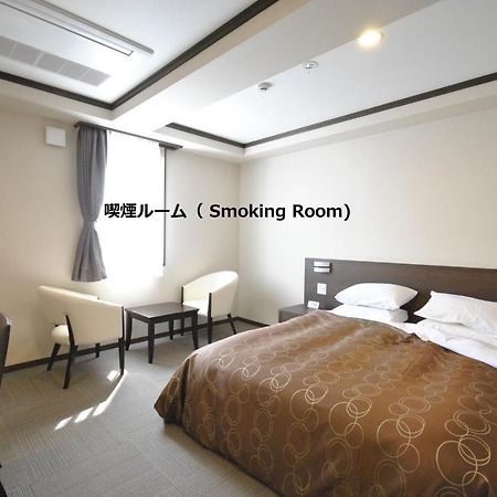 Hotel Sosha Ishioka Dış mekan fotoğraf