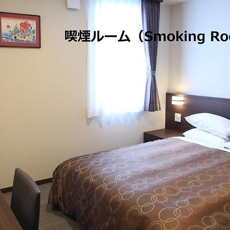 Hotel Sosha Ishioka Dış mekan fotoğraf