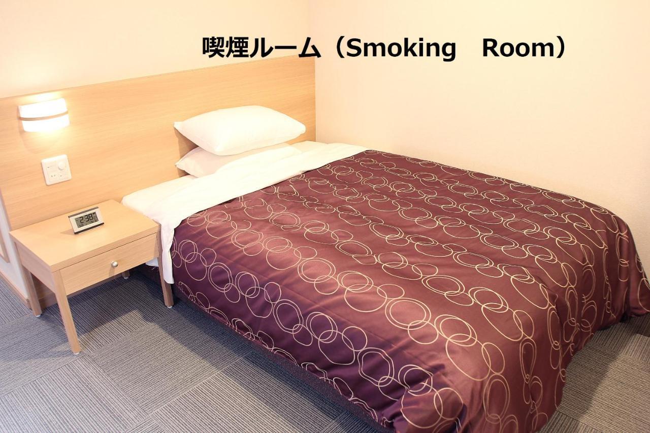 Hotel Sosha Ishioka Dış mekan fotoğraf