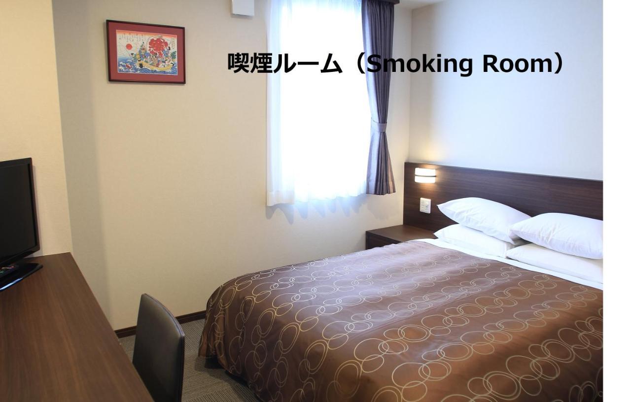 Hotel Sosha Ishioka Dış mekan fotoğraf